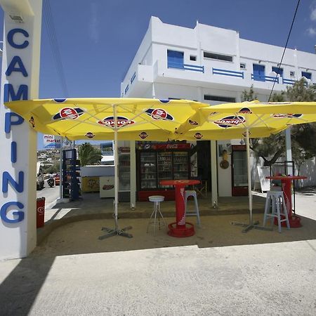 Camping Koula Páros Dış mekan fotoğraf