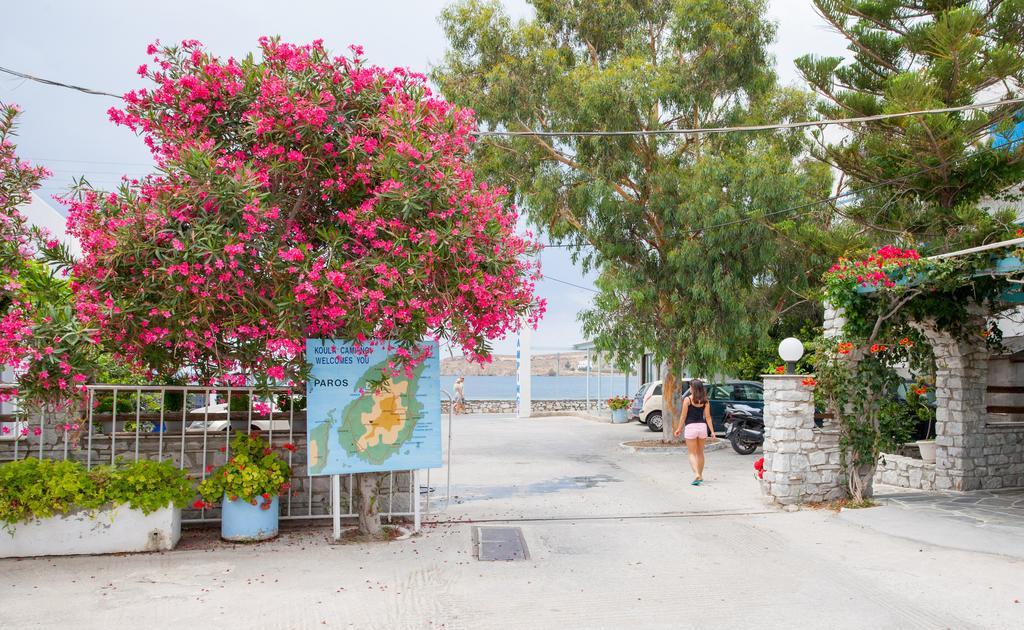 Camping Koula Páros Dış mekan fotoğraf