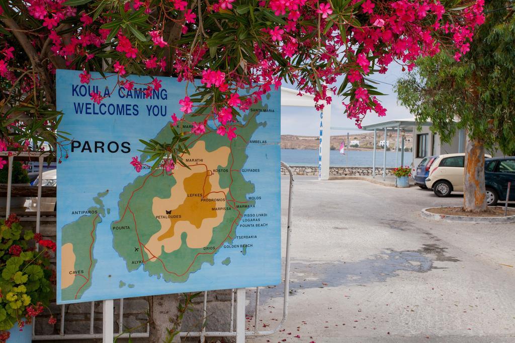 Camping Koula Páros Dış mekan fotoğraf